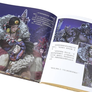 Leggende tibetane storie eroiche sono a colori l'offerta è abbondante i libri per bambini sono saldamente rilegati - Product Image 5