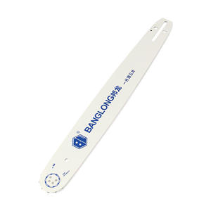 แผ่นนำโซ่เลื่อยยนต์เหล็กอัลลอยด์ขนาด 20 นิ้ว 18 นิ้ว 16 นิ้ว นำเข้าโดยตรง ทนทานต่อการสึกหรอเป็นพิเศษ อุปกรณ์เสริมสำหรับเลื่อยยนต์ตัดไม้ - Product Image 1