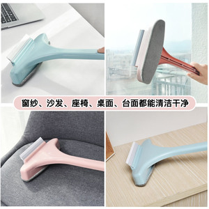 Dual Purpose Window <b>Cleaning</b> <b>Brush</b> Nylon Double Sided Dust Remover <b>For</b> Glass And Groove <b>Cleaning</b> - Product Image 3