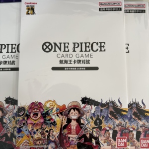 Album Ufficiale per il 25° Anniversario del Gioco di Carte One Piece - Product Image 1