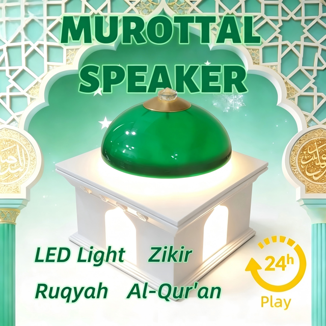 Digital Quran Player Touch Control 24H Continuous Playback Plug Speaker LED Night Light Green Electronic Recitation Islamic Gift