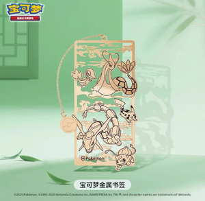 Cartes à collectionner en gros GZ – Cartes à échanger chinoises simplifiées authentiques TCG 151 Espoir Écarlate et Violet Nouveau Pokémon <span class=keywords><strong>Dragon</strong></span> Boat - Product Image 4