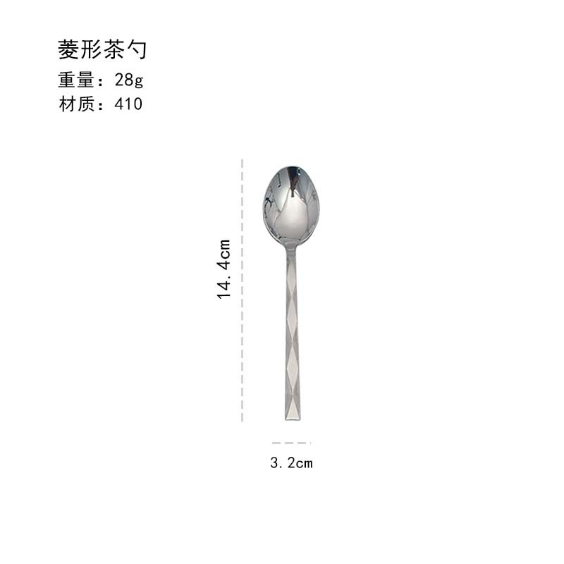 Cuillère à thé en argent