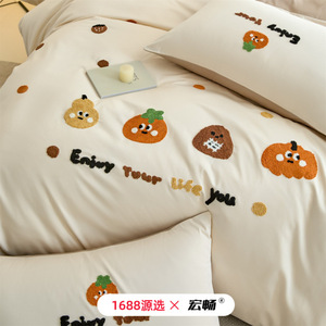 1688 X <b>Bedding</b> <b>Set</b> Four Piece Pure Cotton Embroidery Autumn Winter Use - Product Image 4