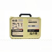 Ensemble d'outils rechargeables au lithium FengBao, 6 et 4 pièces, norme européenne, 6,0 Ah, nouvelle collection, directement de l'usine FengBao