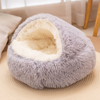 Maßgefertigtes Samt-Katzen- & Hundebett, Muschelförmig, Verdickt, Extra-Warm, Halb-Geschlossen, Umweltfreundlich, Waschbares Haustierbett