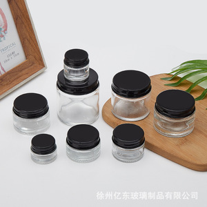 Pot en verre pour crème visage 5G 15G 100G, emballage cosmétique avec couvercle pour échantillons, packs d'essai, distribution portable - Product Image 3
