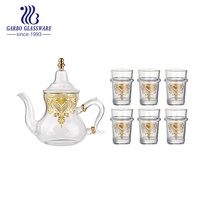 Nouvel Ensemble de 7 Pièces à Boire Tajine Marocain Résistant à la Chaleur, Théière en Verre de 900ml, Carafe Aladin de 170ml et Tasses