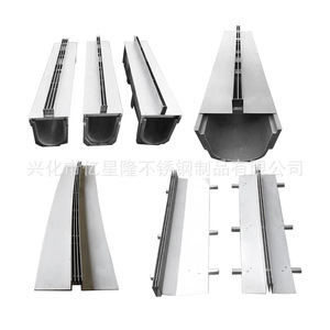 Yxl <b>Linear</b> Drainage Ditch Cover 304 Stainless Steel Curved Industrial Design Custom Made - Product Image 4