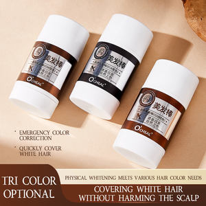 صبغة شعر دائمة مغذية بثلاثة ألوان من الشركات المصنعة بالجملة ذات العلامة التجارية الخاصة - Product Image 3