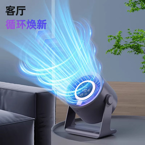Ventilateur mural avec affichage numérique, oscillant, pour table ou bureau, alimenté par USB, avec minuterie de 2 à 8 heures - Product Image 4