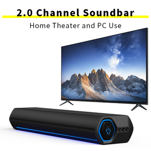 LGB Lights Home System 30W Output Power <b>Remote</b> <b>Control</b> Optical USB and Connections 2.0 Channel for <b>TV</b> - Product Image 1