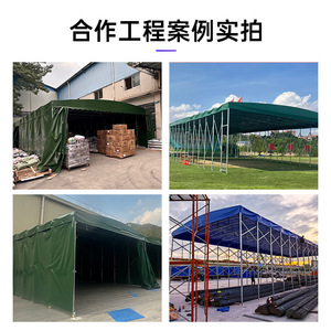 Plato Outdoor Sun Shelter Sliding Awning With Sidewalls <b>PVC</b> <b>Tarpaulin</b> Aluminum Alloy Pole Manual Operation Foshan Origin - Product Image 2