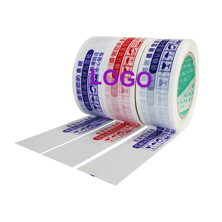 小バッチカスタムメイドのロゴ印刷テープ小バッチカスタムメイドの透明テープ箱全体の梱包テープ