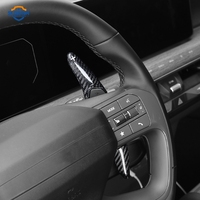 Pour KIA EV9 GT-Line 2023 2024 2025 volant de voiture en Fiber de carbone Paddle Shift accessoires décoratifs