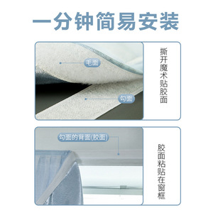 Cortinas cortas tipo gancho para apartamentos de alquiler, cortinas opacas sencillas para ventanas pequeñas, dormitorios, apartamentos pequeños, y - Product Image 3