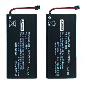 <span class=keywords><strong>Batterie</strong></span> 525mAh HAC 006 HAC-006 HAC-BPJPA-C0 HAC-015 016 HAC-A-JCR-C0 pour Nintendo Switch Ns Joy-Con <span class=keywords><strong>Joycon</strong></span> Controller - Product Image 3