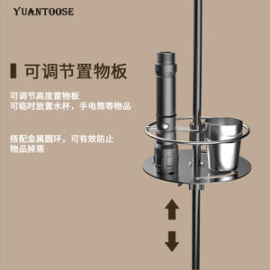 Support de lampe de camping extérieur YUANTOOSE en alliage d'aluminium, pliable et réglable, pour montage au sol ou sur bureau, support de lampe LED - Product Image 4