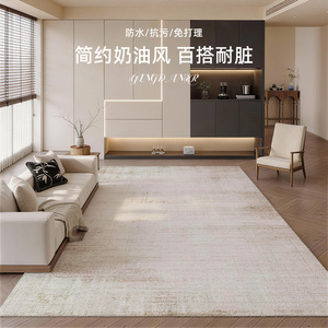 Idan Area Rug Square Stripe Nordic Style Polyester Fiber Living Room Bedroom Waterproof Stain Resistant Durable - Product Image 2