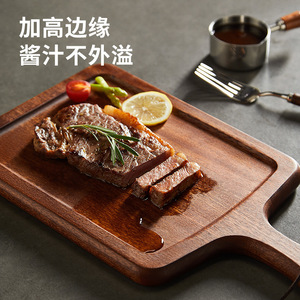 Ebony Wood Cutting Board Tray Round Steak Plate Household Serving Board For Party Dinner Bread Pizza - Product Image 2