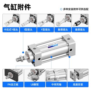 กระบอกลมนิวแมติก Qingze รุ่น SC50 ผลิตจากสแตนเลส 304 แบบมาตรฐานทั่วไป พร้อมการเชื่อมต่อแบบเกลียวภายใน - Product Image 3