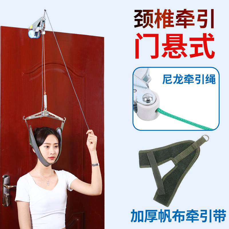 Nylon rope thickened canvas strap