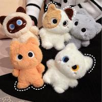 Peluche personnalisée en gros, motif chat de dessin animé mignon – Couette super douce rembourrée en coton PP pour anniversaire