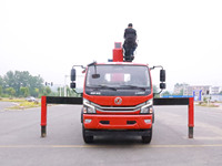 Promotion : Grue télescopique hydraulique Dongfeng 4x2 de 8 tonnes à flèche rigide montée sur camion, en vente