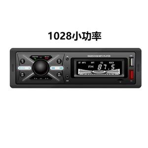 เครื่องเล่น MP3 ในรถยนต์แบบยูนิเวอร์แซล รองรับบลูทูธ ควบคุมด้วยเสียง รองรับการ์ด TF ช่อง USB คู่ เล่นเพลงแบบไม่สูญเสียคุณภาพ พร้อมวิทยุ FM - Product Image 2