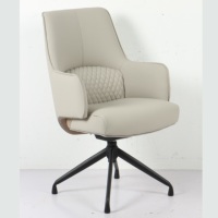 Chaise de salle à manger pivotante en cuir PU Henglin, chaise d'appoint moderne avec surpiqûres losangées, base à 4 branches écologique pour la maison, le bar et l'hôtel