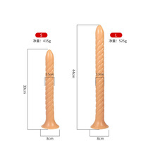 Plug anal extra long en spirale de 44 cm, sensation réaliste, grand gode, ventouse puissante, jouets sexuels artificiels pour adultes, jeux, gode gay