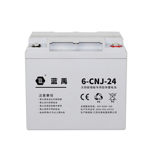 6-CNJ-24 12V 24Ah - Product Image 1