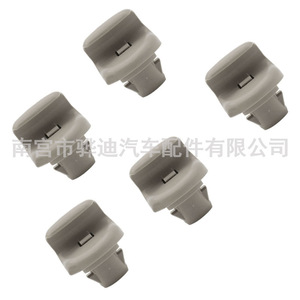 Nissan Tiida Qashqai Sylphy Sun Visor Clips Y56 <b>Plastic</b> Vanity <b>Mirror</b> Holders Rectangular Durable Automotive Accessory - Product Image 4