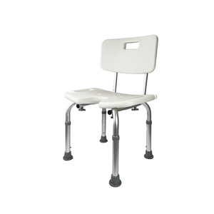 <b>Shower</b> <b>Stool</b> With Backrest Height Adjustable Non Slip Bathroom Seat <b>For</b> Elderly And Pregnant Women - Product Image 1