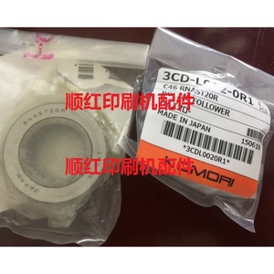 ตลับลูกปืนเข็ม Komori RNAST20R สำหรับชิ้นส่วนเครื่องพิมพ์ ผลิตในประเทศญี่ปุ่น - Product Image 1
