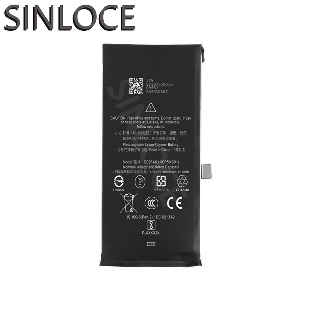 SINLOCE Wholesale High Quality Production Mobile Cell Phone Battery Factory for Google Pixel 4A 4G G025J-B