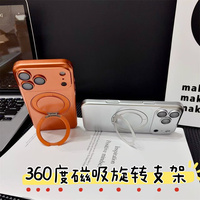 Casing Ponsel Magnetik Berputar Warna Asli untuk iPhone 18 17 16 Pro Max, Penutup Belakang Konversi Holder Matt Frosted