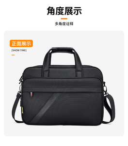 Bolsa para <span class=keywords><strong>ordenador</strong></span> portátil Maletín de <span class=keywords><strong>15</strong></span>,<span class=keywords><strong>6</strong></span> pulgadas Bolsa de <span class=keywords><strong>ordenador</strong></span> bloqueable de negocios para hombres, Bolsa de trabajo, Bolsa de mensajero de hombro impermeable - Product Image 2