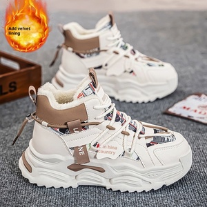Men's Winter Running <b>Shoes</b> 2025 New Thick-Soled Warm <b>Height</b> <b>Increasing</b> Casual Versatile Trendy Lace-Up - Product Image 2