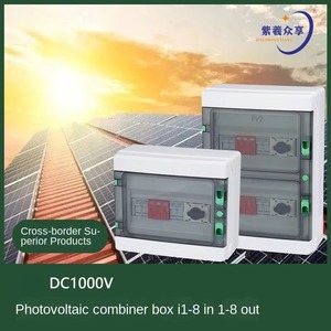 Caja Combinadora Solar ZIXI DC1000V de Material ABS, Distribución Solar de Una, Dos, Tres o Cuatro Entradas/Salidas para Sistemas de Energía - Product Image 2