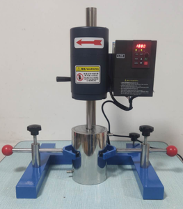 <b>Paint</b> Color Mixing Machine,High <b>Speed</b> Mixing Equipment,coating Dispersion Machine - Product Image 4