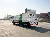 Canon à brouillard électrique automatique YG et pulvérisateur de brume d'eau 380V/220V Garantie 1 an - Vente directe usine à prix compétitif