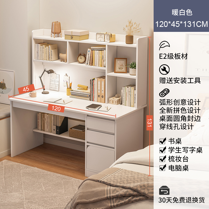 Blanc chaud 120cm
