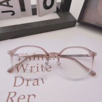 Monturas de Gafas Modernas y Versátiles, Estilo Fresco y Dulce de Celebridad de Internet, Sin Maquillaje, T73006