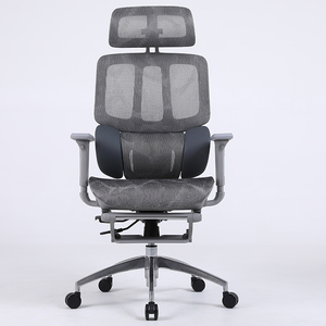 เก้าอี้สำนักงานปรับระดับได้ <span class=keywords><strong>Happyland</strong></span> Health Lift Chair สำหรับเล่นเกมส์ พนักพิงสูง โครงอะลูมิเนียม ดีไซน์ทันสมัย นั่งสบายด้วยผ้าตาข่าย เหมาะสำหรับใช้ในบ้านและที่ทำงาน - Product Image 1