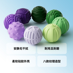 Silicone Magnetic Balls <b>Fidget</b> Toy For Office Stress Relief Quiet Design 8pcs Set - Product Image 2