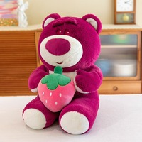 Ours en peluche rose fraise, doux et mignon, surdimensionné, petite poupée, jouet en peluche pour fille, à câliner, pour dormir, coussin