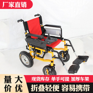 Silla de ruedas eléctrica Taih con batería de plomo-ácido de 24V 12AH, capacidad de carga de 100 kg, scooter de movilidad todoterreno para personas mayores y discapacitadas. - Product Image 5