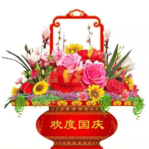 Sculpture de panier à fleurs en fibre de verre sur mesure Libit, grande taille, pour décoration extérieure de festivals et parcs, durable, forme irrégulière - Product Image 4
