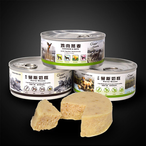 टिन निर्माता कस्टम कुत्ते भोजन के डिब्बे कर सकते हैं - Product Image 2